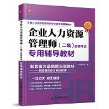 如何辦理勞務派遣服務 信譽與經驗的雙重保障